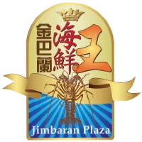 Jimbaran Plaza Chinese Seafood logo
